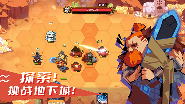 序列战争内置菜单版