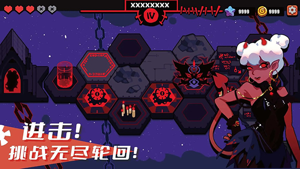 序列战争内置菜单版