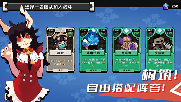 序列战争内置菜单版