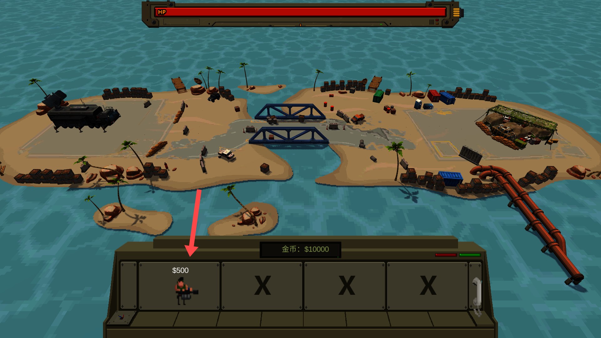 小兵大战中文免费版