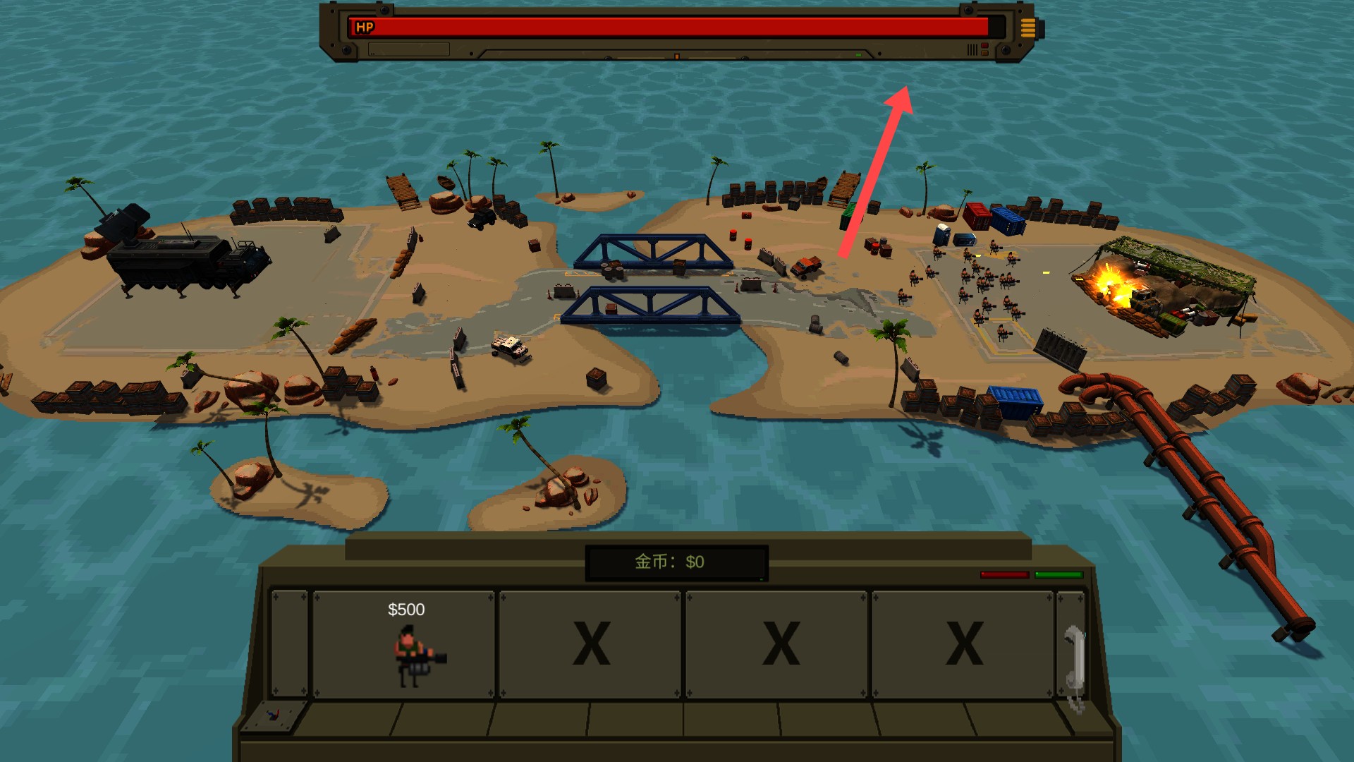 小兵大战中文免费版