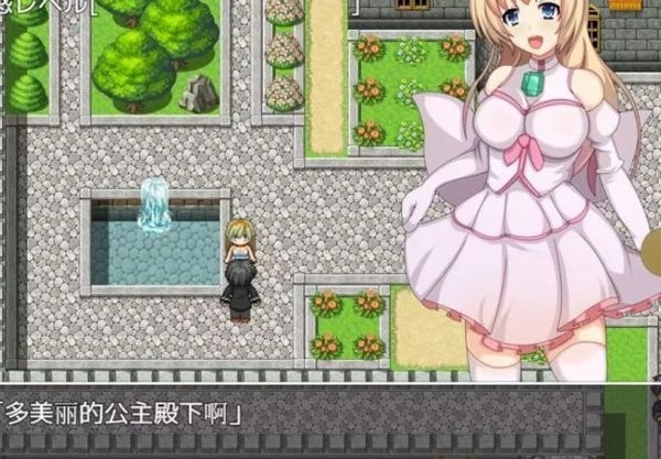 修女塞琳奋斗记令狐汉化版