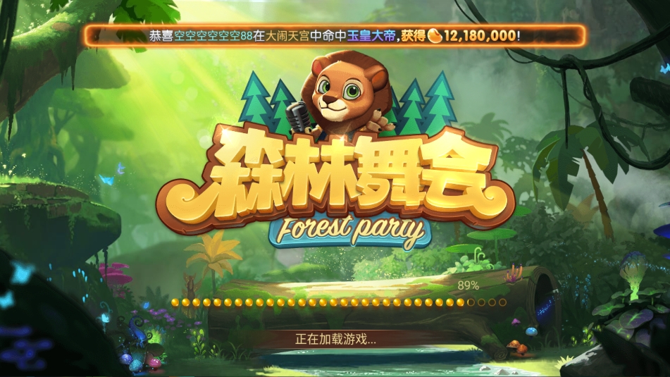 九游一道棋牌娱乐