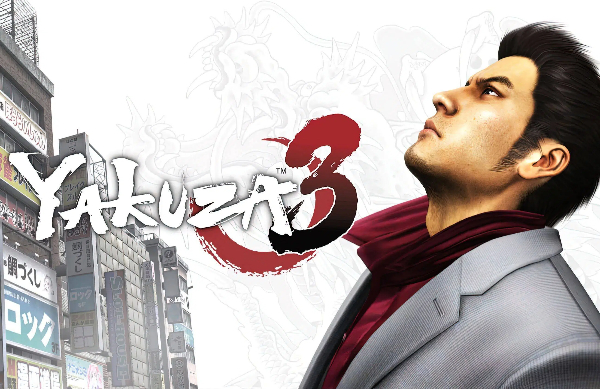 如龙系列游戏合集-如龙系列游戏大全-如龙系列游戏下载