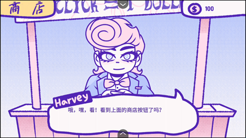 血钱手机最新版