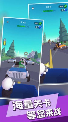 让子弹飞吧手机正式版