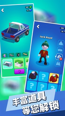 让子弹飞吧手游内置菜单无限版