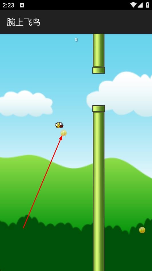 腕上飞鸟手游安装包