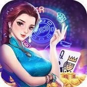 728棋牌游戏大厅