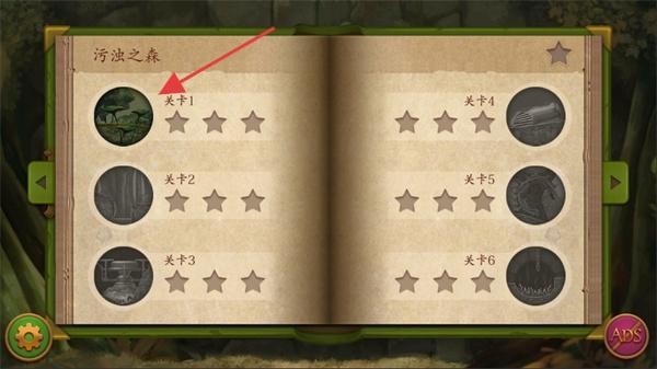 迷你脱逃官方版（含全攻略）