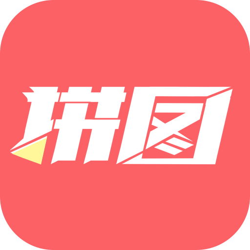 拼图王APP
