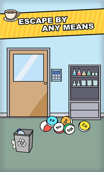 逃出房间最新版