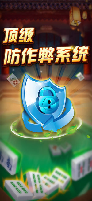 728老平台金牌娱乐