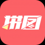 拼图王APP