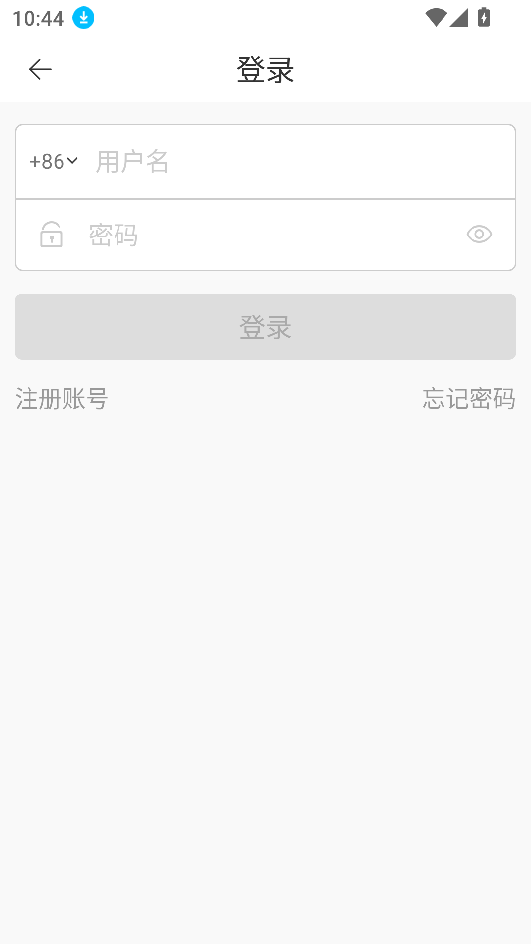 卡默尔（Kamoer Remote）