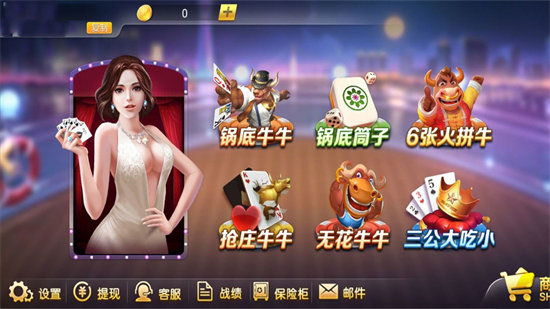 728game休闲娱乐