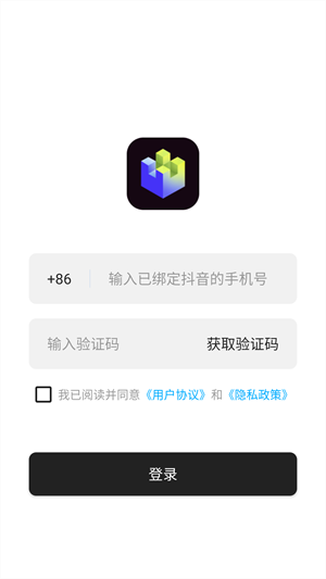 像塑APP