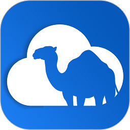 云驼联盟 v2.3.2最新版