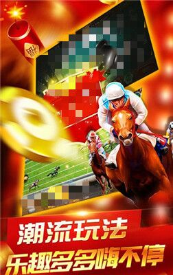 欢乐摇钱树铂金版