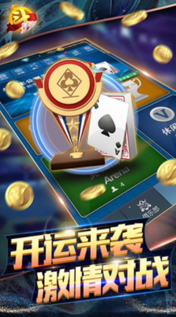 豪利棋牌官网直接登录