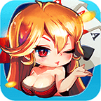 一道多人斗地主