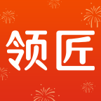 领匠云课堂 v2.0.90安卓版