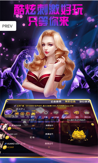 一道娱乐老版本