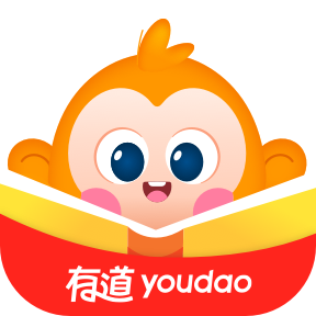 有道开口读 v6.9.0.0官方版