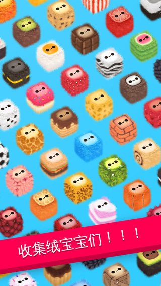 疾飞避险最新正式版