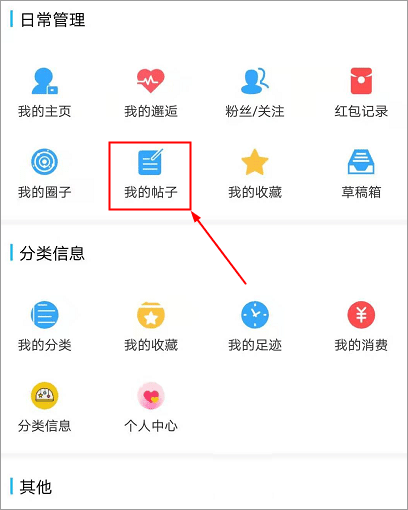 盐城123网APP