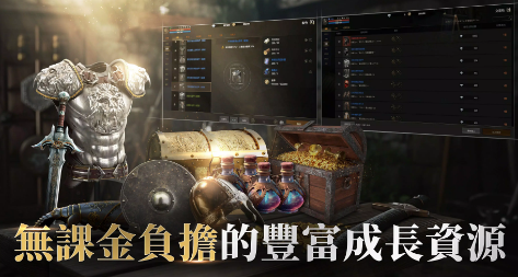 拉萨拉斯最新正版