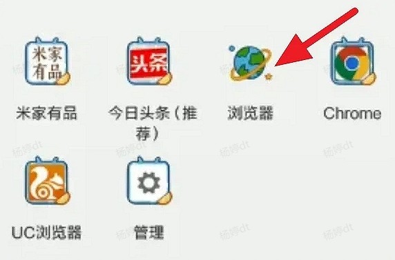 ehviewer手机安装包