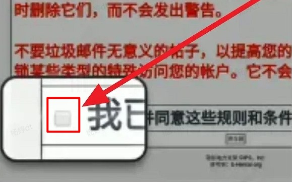 ehviewer手机安装包