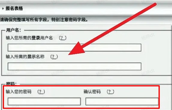 ehviewer手机安装包