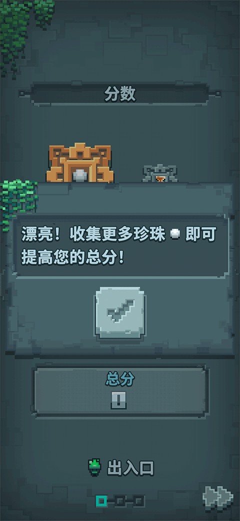 幸运的露娜安卓版