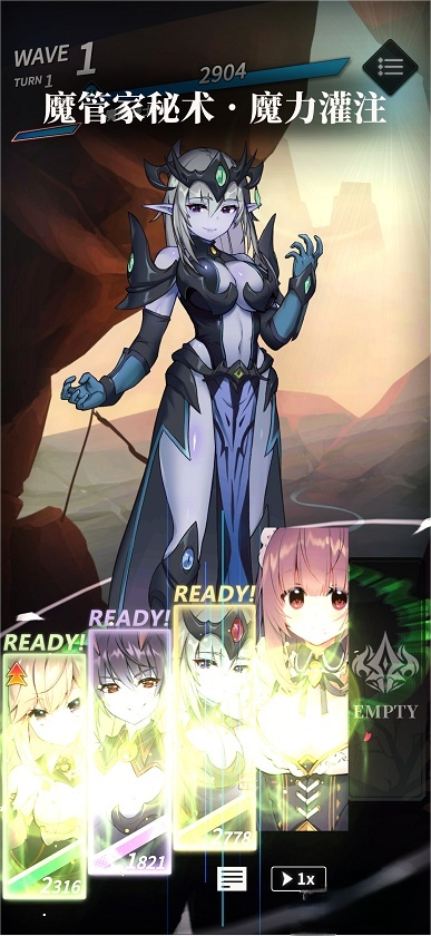 天下布魔内置修改版