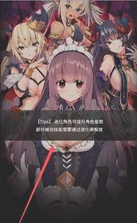 天下布魔内置修改版