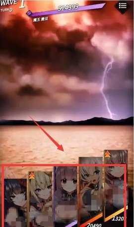 天下布魔内置修改版