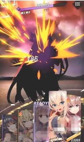 天下布魔内置修改版