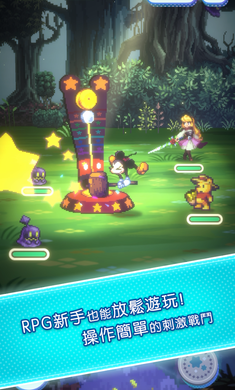 迪士尼像素冒险官网