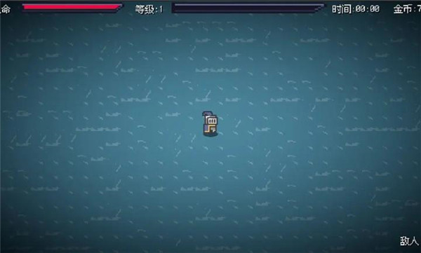 极简肉鸽最新版