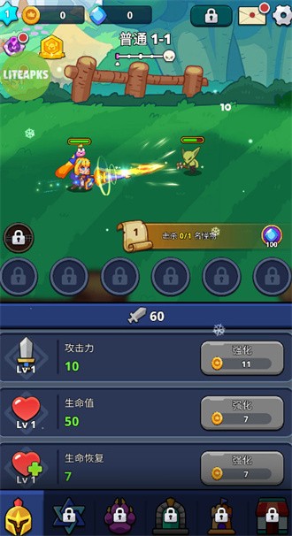 怪物杀手传奇冒险官方版