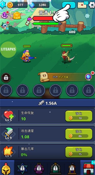 怪物杀手传奇冒险官方版