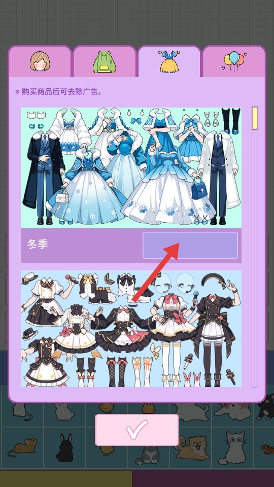 莉莉日记安卓版