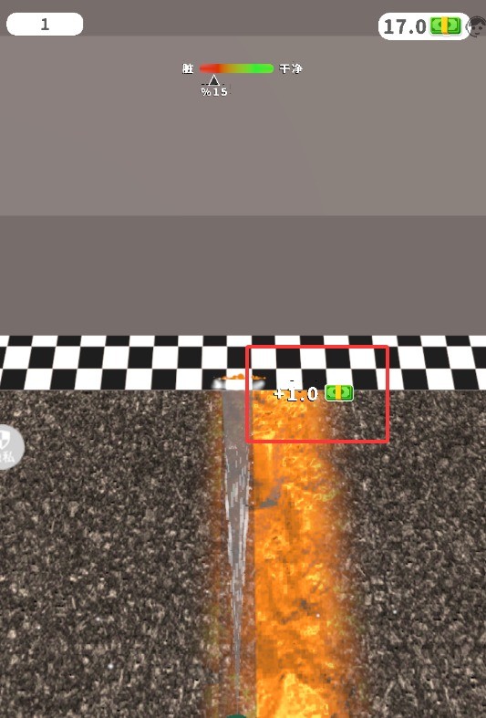 解压清洁模拟器