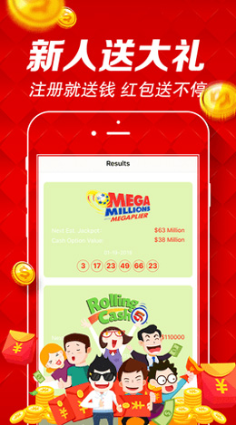 55125中国彩吧官网版