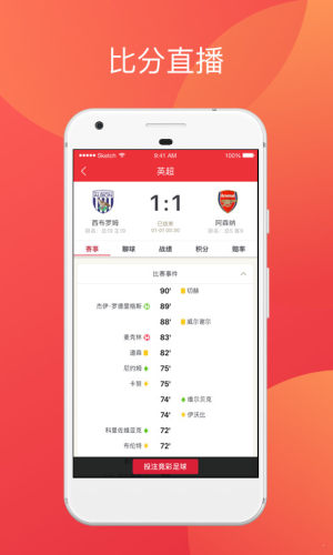 ck6h彩库宝典官网