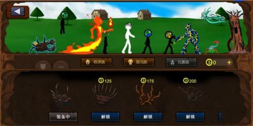 火柴人战争2新版