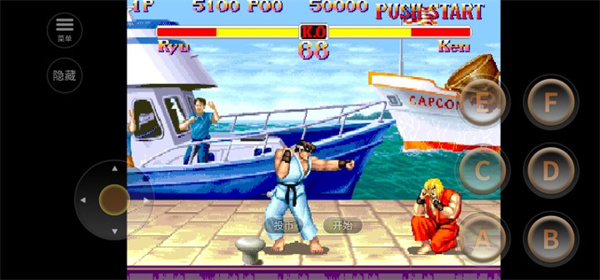 街头霸王2（出招表大全）