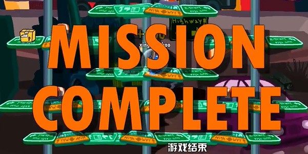 混乱大枪战无限资源版